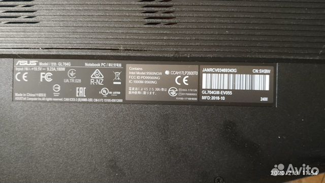 Ноутбук asus ROG Strix scar II GL704GM Ноутбук asus ROG Strix scar II GL704GM