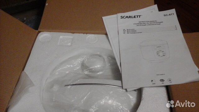 Мультиварка новая