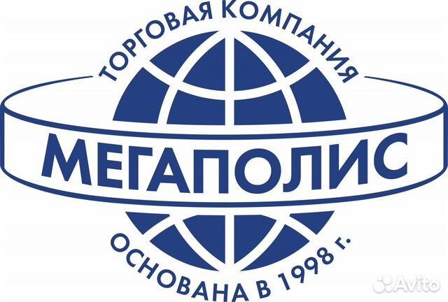 Грузчик Грузчик