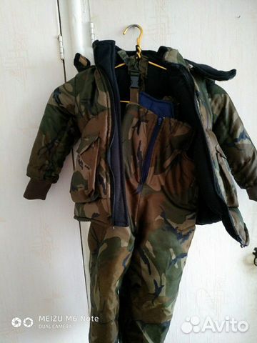 Куртка зимняя р98