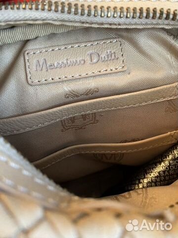 Сумка Massimo Dutti