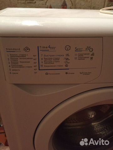 Стиральная машинка Indesit Стиральная машинка Indesit