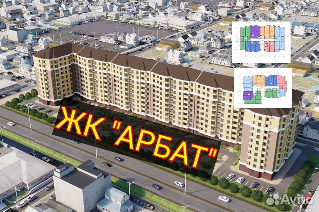 3-к квартира, 105 м², 9/10 эт.