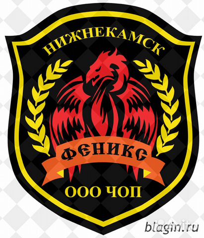 Охранник мфц Охранник мфц