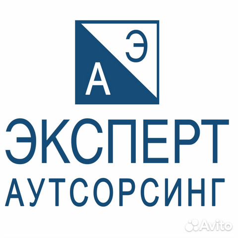 Авито хабаровск работа вакансии