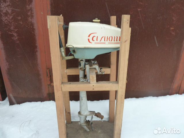 Мотор Салют