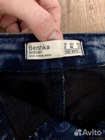 Джинсы Bershka Джинсы Bershka
