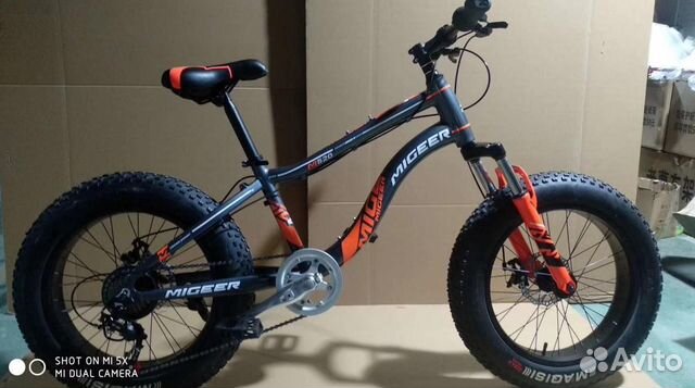 Велосипед Migeer Детский 7ск Shimano Алюминиевый Велосипед Migeer Детский 7ск Shimano Алюминиевый