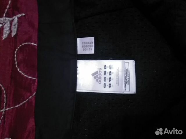 Брюки спортивные женские adidas Брюки спортивные женские adidas