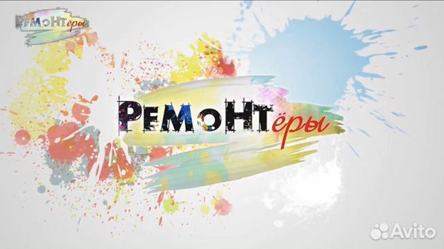 Ремонт в рассрочку. Гарантия Ремонт в рассрочку. Гарантия
