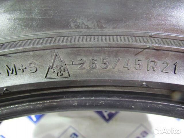 Шины 265 45 21 104S Nokian WR G2 SUV Шины 265 45 21 104S Nokian WR G2 SUV
