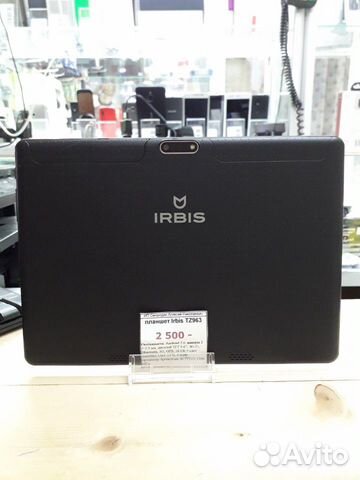 Irbis TZ963 Irbis TZ963