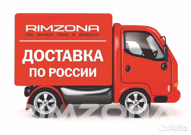 Новые диски Vossen CV4 R18 на Ниву, УАЗ