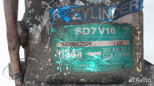 Компрессор кондиционера Volkswagen Passat 4, 1996 Компрессор кондиционера Volkswagen Passat 4, 1996