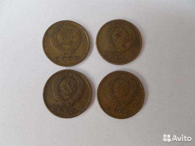 Монеты СССР 1коп.1968-1991, 2коп. 1941,1961-1991гг