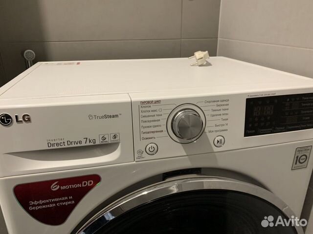 Стиральная машина Стиральная машина