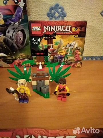 Lego Ninjago Lego Ninjago