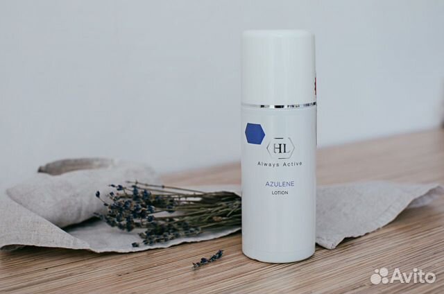 Лосьон для лица Azulene от Holy Land