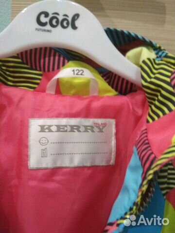 Новый комплект демисезонный Kerry 122 Новый комплект демисезонный Kerry 122