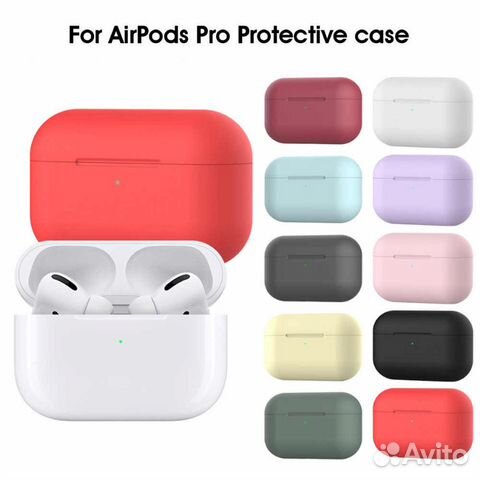 Чехлы для Airpods Чехлы для Airpods