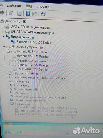 Системный блок Kraftway