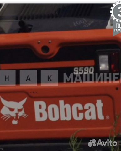 Bobcat и Jon deer услуги, аренда Bobcat и Jon deer услуги, аренда