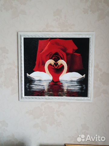 Лебедь Лебедь