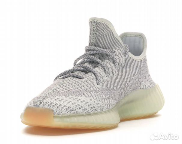 Adidas Yeezy Boost 350 V2 Yeshaya Non-Reflective Adidas Yeezy Boost 350 V2 Yeshaya Non-Reflective