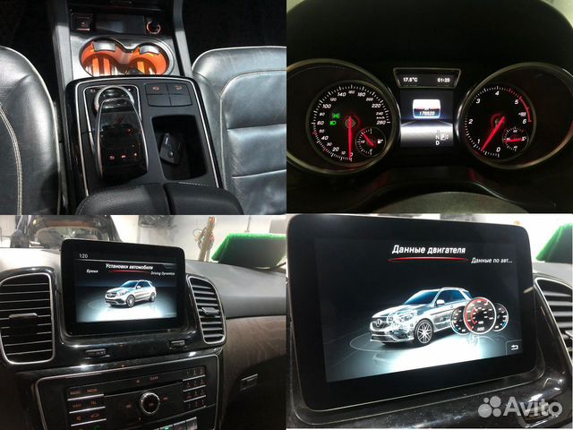 Переделка в рестайлинг Mercedes ML166 в GLE166