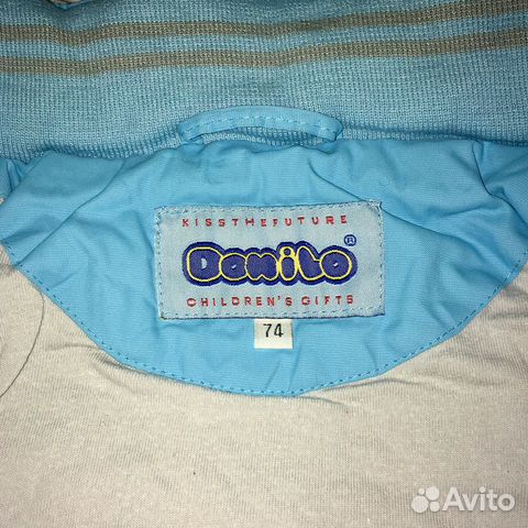 Костюм демисезонный Костюм демисезонный