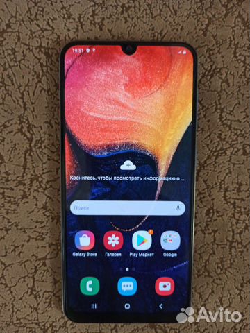 Телефон SAMSUNG A50 Телефон SAMSUNG A50