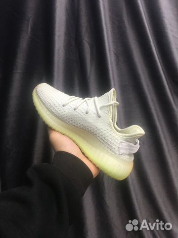 Adidas Yeezy Boost 350 V2