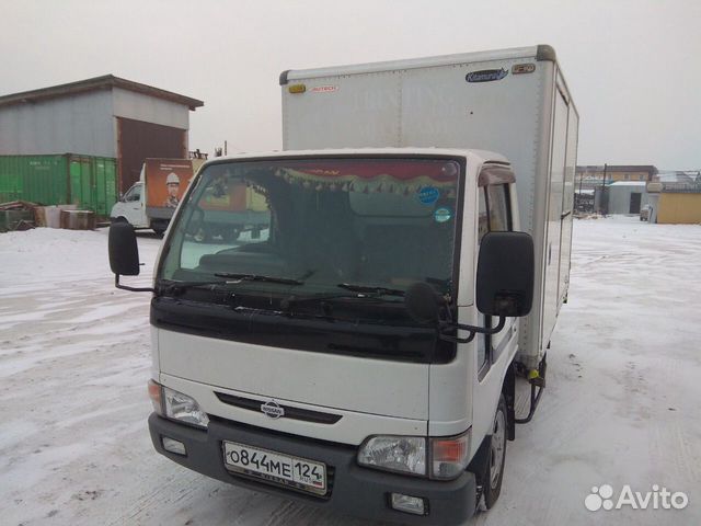Грузовые перевозки 1,5т-3т-5т грузчики Грузовые перевозки 1,5т-3т-5т грузчики