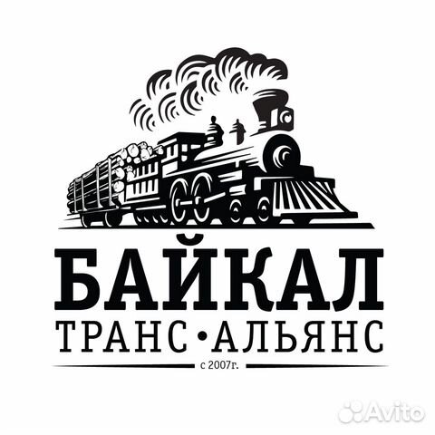 БАЙКАЛ-ТРАНС