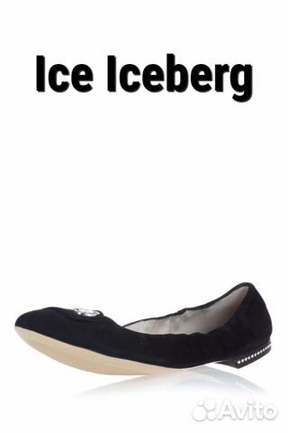 Балетки Iceberg размер 39 Балетки Iceberg размер 39