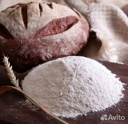 Мука ржаная цельнозерновая для выпечки хлеба
