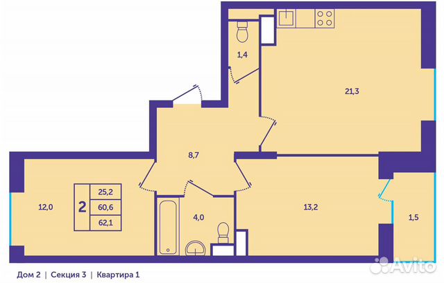 2-к квартира, 62.1 м², 4/12 эт.