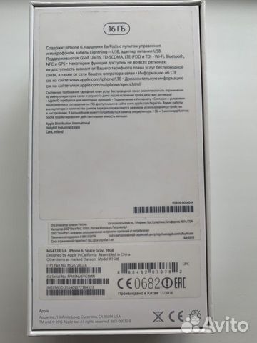 Телефон iPhone 6