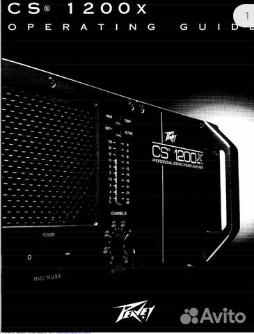 Усилители Peavey cs 1200x