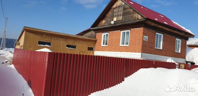 Купить Дом В Анжеро Судженске С Фото