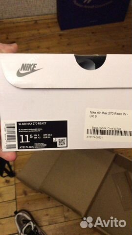 Nike Airmax React 270 W