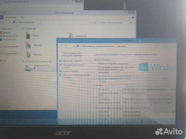 Ноутбук Acer 15.6