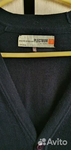 Кардиган ben Sherman Кардиган ben Sherman