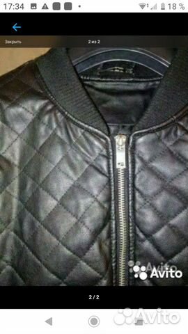 Куртка стеганая stradivarius P. L