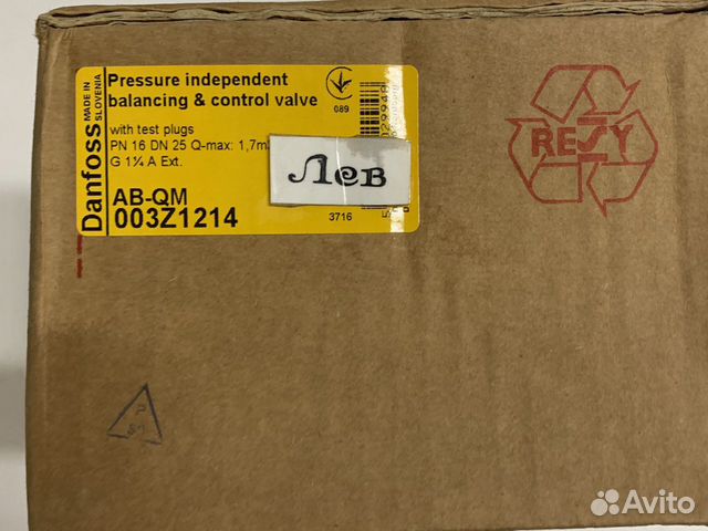 Danfoss AB QM 25 003Z1214
