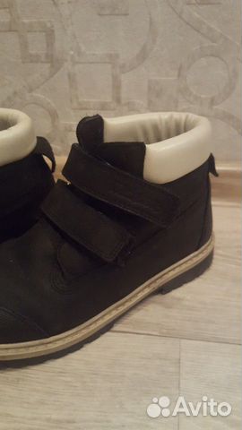 Ботинки