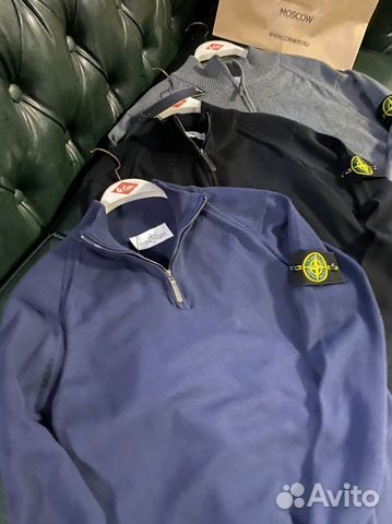 Кофта Stone island с патчем
