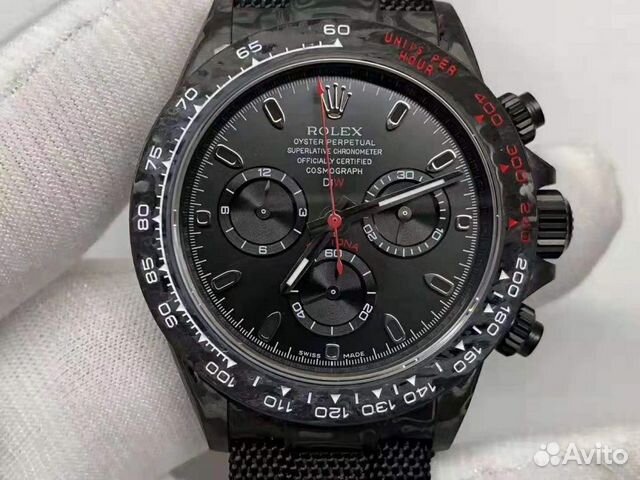 Rolex Daytona DIW Rolex Daytona DIW