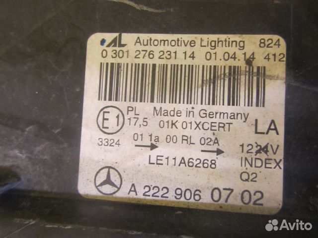 Фара левая Mercedes-Benz S w222 (13-17) Led A22290 Фара левая Mercedes-Benz S w222 (13-17) Led A22290