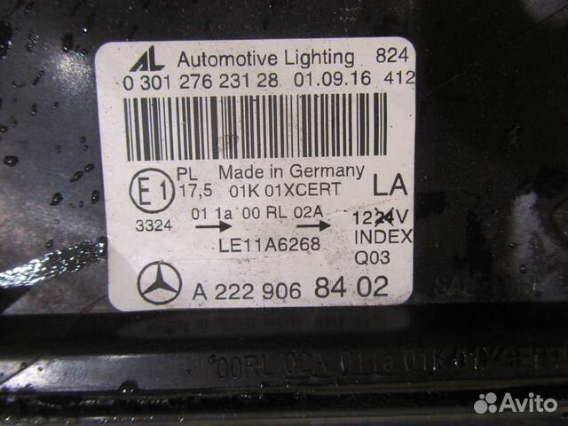 Фара левая Led Mercedes-Benz S w222 13-17 A2229068 Фара левая Led Mercedes-Benz S w222 13-17 A2229068